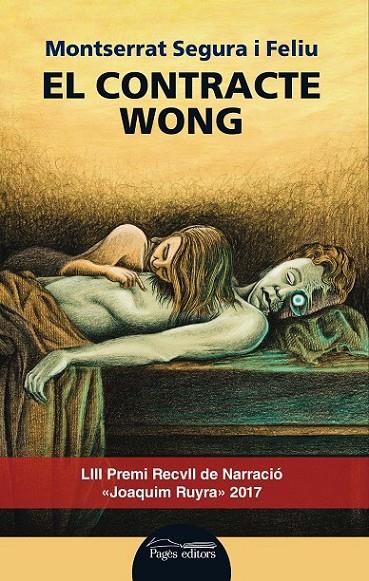 CONTRACTE WONG, EL | 9788499759494 | SEGURA FELIU, MONTSERRAT