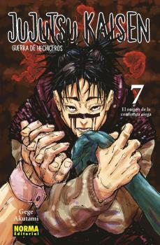 JUJUTSU KAISEN 07 | 9788467961171 | AKUTAMI, GEGE