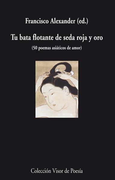 TU BATA FLOTANTE DE SEDA Y ORO | 9788498957723 | VARIOS AUTORES