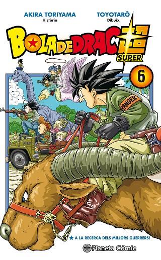 BOLA DE DRAC SUPER 06 | 9788413410494 | TORIYAMA, AKIRA