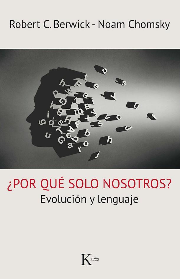 POR QUÉ SOLO NOSOTROS? | 9788499885261 | CHOMSKY, NOAM