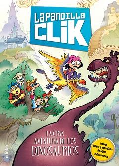 GRAN AVENTURA DE LOS DINOSAURIOS, LA | 9788468315768 | VARIOS AUTORES