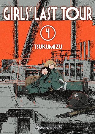 GIRLS' LAST TOUR 04 | 9788491748755 | TSUKUMIZU