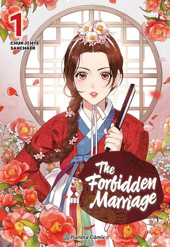 FORBIDDEN MARRIAGE 01, THE | 9791387918927 | JI HYE, CHUN / SANCHAEK