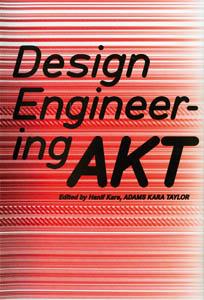 DESIGN ENGINEERING | 9788496540668