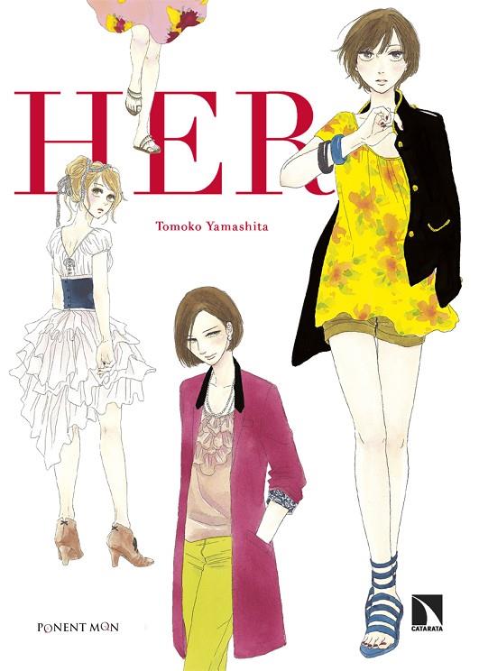 HER | 9788418309748 | YAMASHITA, TOMOKO