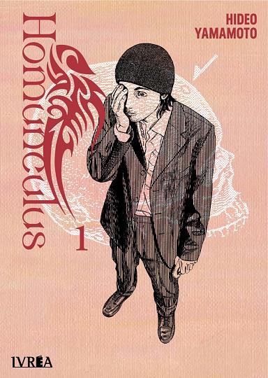 HOMUNCULUS 01 | 9788419600073 | YAMAMOTO, HIDEO