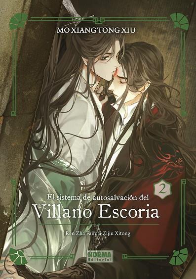 SISTEMA DE AUTOSALVACION DEL VILLANO ESCORIA 02, EL (ED. ESPECIAL) | 9788467971415 | TONG XIU, MO XIANG