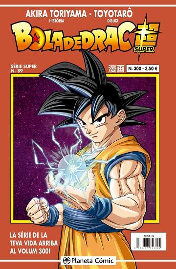 BOLA DE DRAC SÈRIE VERMELLA 300 / SUPER 89 | 9788491746362 | TORIYAMA, AKIRA / TOYOTARÔ