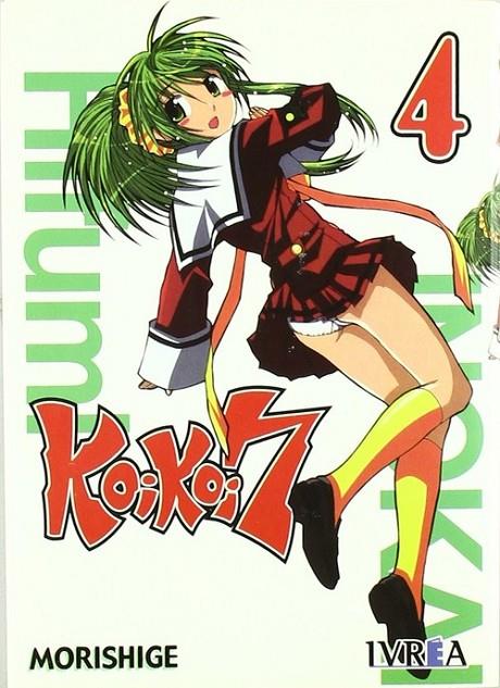 KOI KOI SEVEN 04 | 9789875626867 | SHIURU, IWASAWA