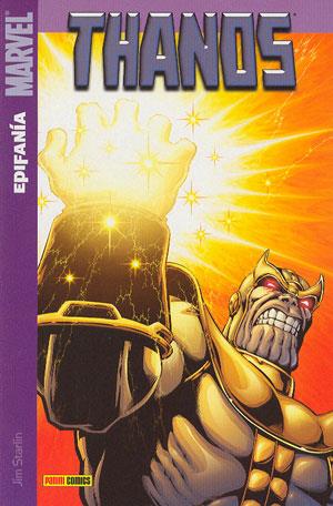 THANOS 01 : EPIFANIA | 9779638928000 | STARLIN, JIM
