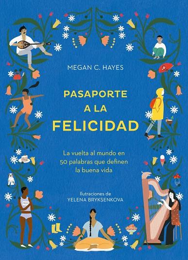 PASAPORTE A LA FELICIDAD | 9788416407651 | HAYES, MEGHAN C.