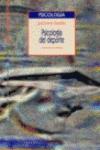 PSICOLOGIA DEL DEPORTE | 9788470305191 | LORENZO GONZALEZ, JOSE