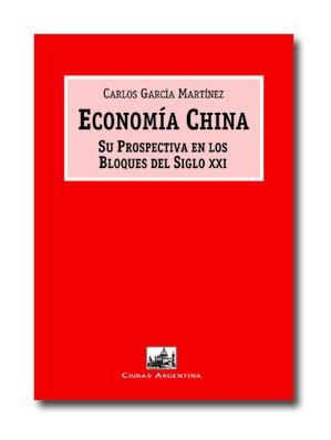 ECONOMIA CHINA | 9788495823717 | GARCIA MARTINEZ, CARLOS