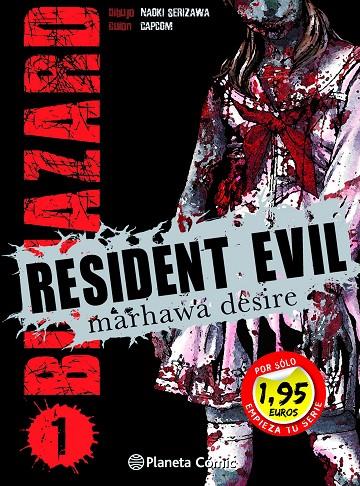 RESIDENT EVIL BIO HAZARD 01 (EDICIÓN ESPECIAL 1,95€) | 9788491733638 | SERIZAWA, NAOKI