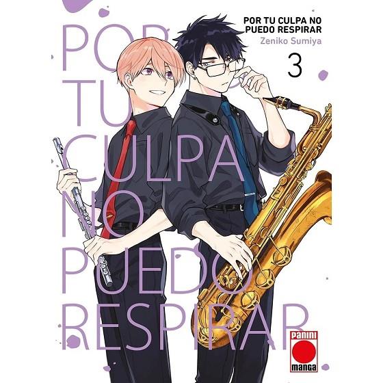 POR TU CULPA NO PUEDO RESPIRAR 03 | 9788410510838 | SUMIYA, ZENIKO