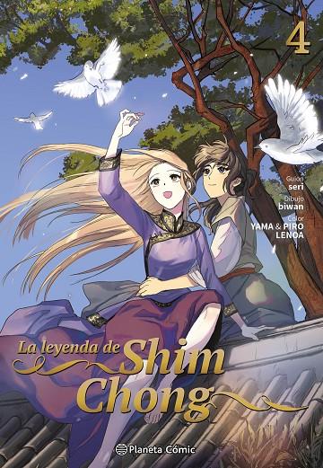 LEYENDA DE SHIM CHONG 04, LA | 9788411619578 | SERI / BIWAN / LENOA