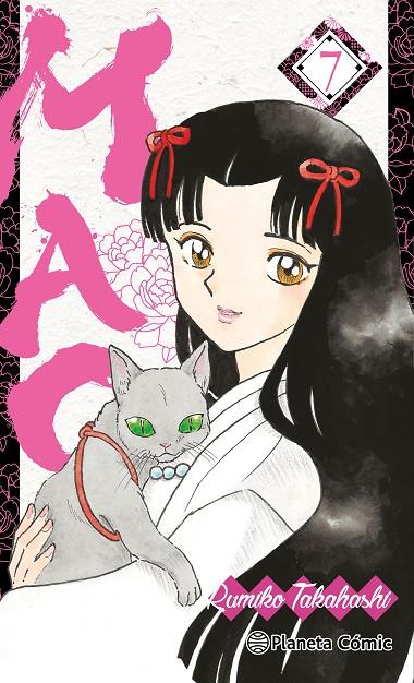 MAO 07 | 9788411619448 | TAKAHASHI, RUMIKO