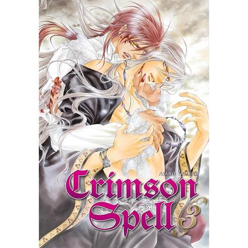 CRIMSON SPELL 03 | 9788410294455 | YAMANE, AYANO
