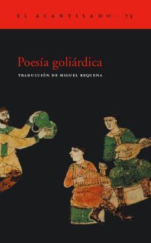 POESIA GOLIARDICA | 9788495359278 | ANÓNIMO