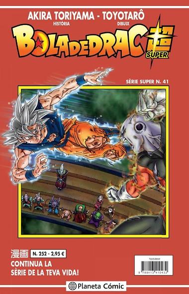 BOLA DE DRAC SERIE VERMELLA 252 / SUPER 41 | 9788413415062 | TORIYAMA, AKIRA