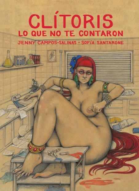 CLÍTORIS | 9788412525236 | CAMPOS-SALINAS, JENNY / SANTARONE, SOFIA
