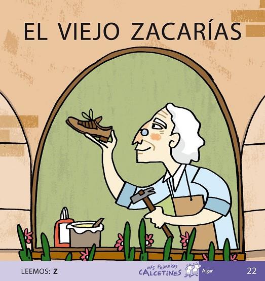 VIEJO ZACARÍAS, EL | 9788496514287 | SOLER COBO, TERESA