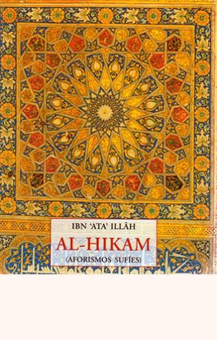 AL-HIKAM | 9788497166874