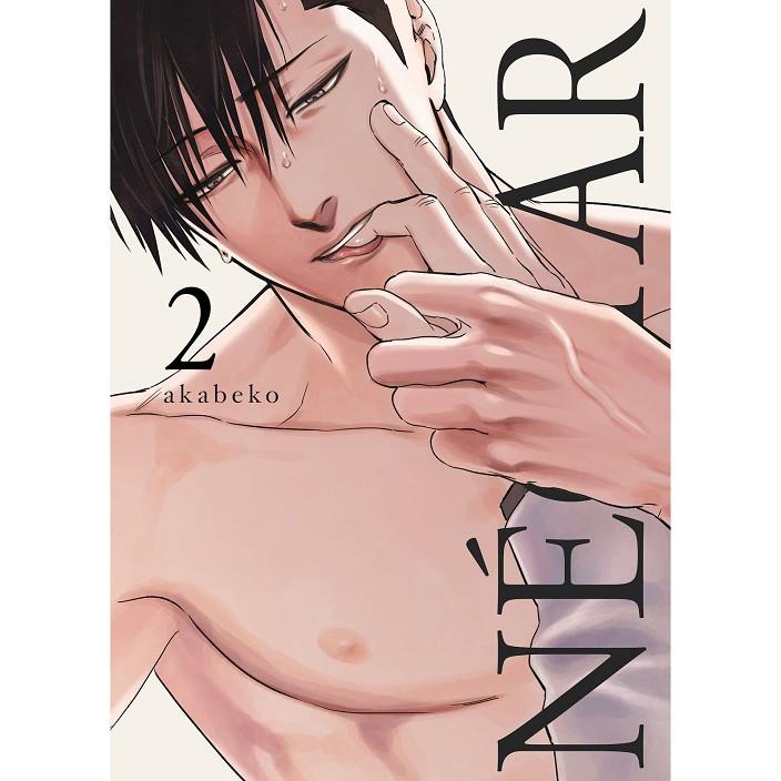 NECTAR 02 | 9788410294233 | AKABEKO / MITSUKAÇ