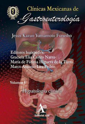 HEPATOLOGÍA CLÍNICA, CMG 04 | 9786077413356 | YAMAMOTO FURUSHO, JESÚS KAZUO