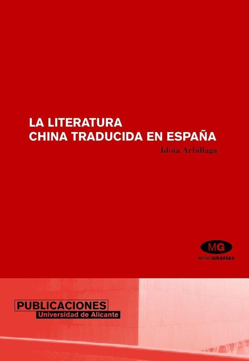 LITERATURA CHINA TRADUCIDA EN ESPAÑA, LA | 9788479087081 | ARBILLAGA GUERRERO, IDOIA