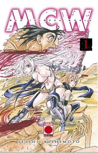 MAD CHIMERA WORLD 01 | 9788413340746 | KISHIMOTO, SEISHI