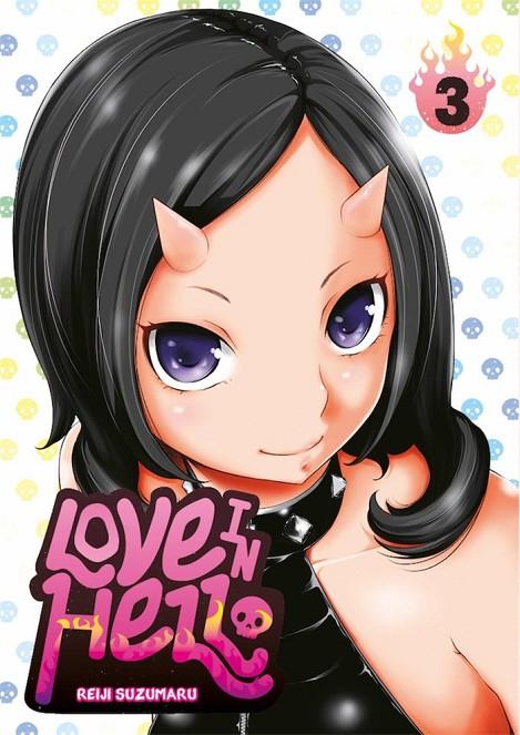 LOVE IN HELL 03 | 9788417058142 | SUZUMARU, REIJI