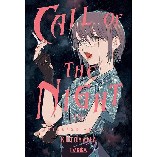 CALL OF THE NIGHT 19 | 9791387981600 | KOTOYAMA