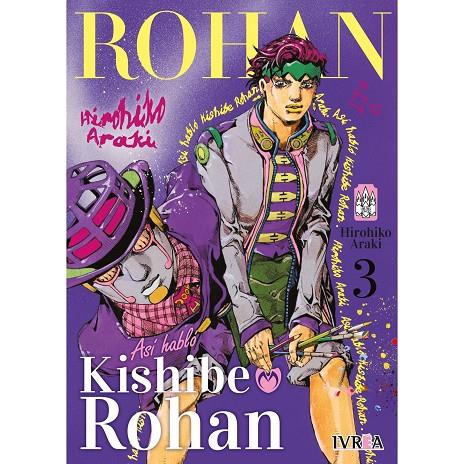 ASI HABLO KISHIBE ROHAN 03 | 9791388024030 | ARAKI, HIROHIKO
