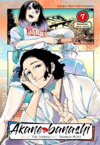 AKANE BANASHI 07 | 9791387506728