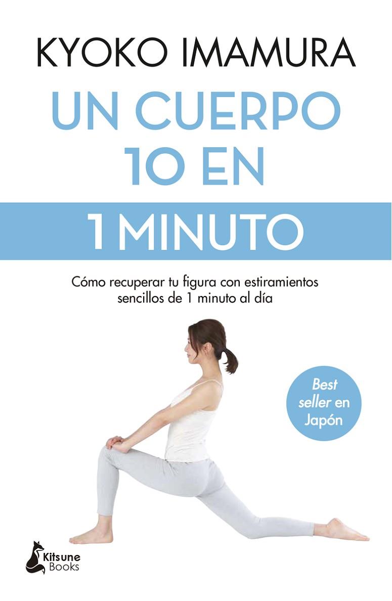 CUERPO 10 EN 1 MINUTO, UN | 9788418524639 | IMAMURA, KYOKO