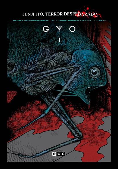 JUNJI ITO, TERROR DESPEDAZADO 08 | 9788419866578 | ITO, JUNJI