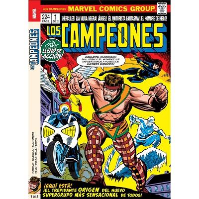 MARVEL LIMITED. CAMPEONES 01 | 9788418814648 | BYRNE, JOHN / TUSKA, GEORGE / CLAREMONT, CHRIS