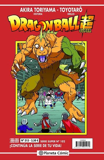 DRAGON BALL SERIE ROJA 313 / SUPER 102 | 9788411401388 | TORIYAMA, AKIRA