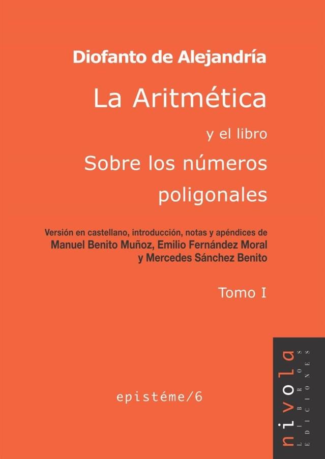 ARITMÉTICA Y EL LIBRO SOBRE LOS NÚMEROS POLIGONALES, LA | 9788415913405 | DE ALEJANDRÍA, DIOFANTO