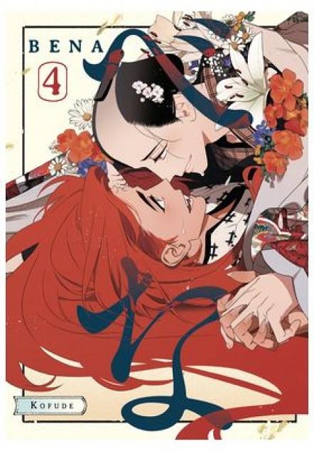 BENA 04 | 9788410294974 | KOFUDE