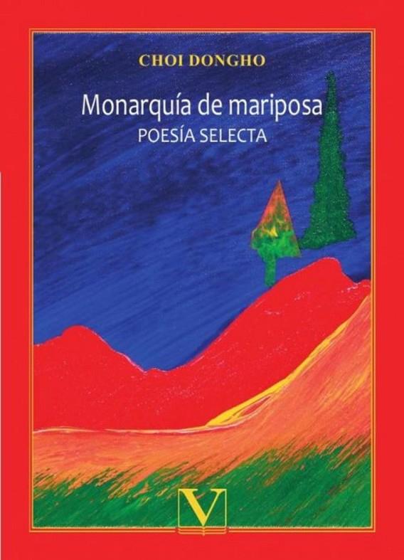MONARQUÍA DE MARIPOSA | 9788413379630 | UN KYUNG, KIM