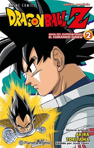 DRAGON BALL Z ANIME COMICS SAGA DEL COMANDO GINEW 02 | 9788411408448 | TORIYAMA, AKIRA