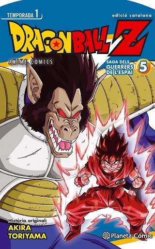 BOLA DE DRAC Z. SAGA DELS GUERRERS DE L'ESPAI 05 | 9788416401079 | TORIYAMA, AKIRA