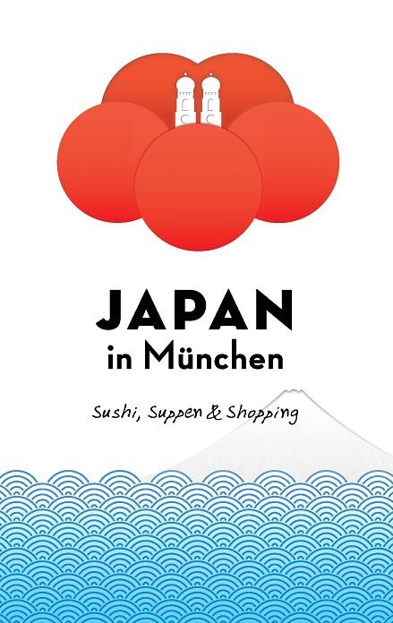 JAPAN IN MÜNCHEN | 9783735784858 | SCHWAB, AXEL