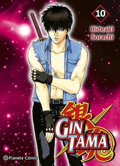 GINTAMA 10 | 9791387920302 | SORACHI, HIDEAKI