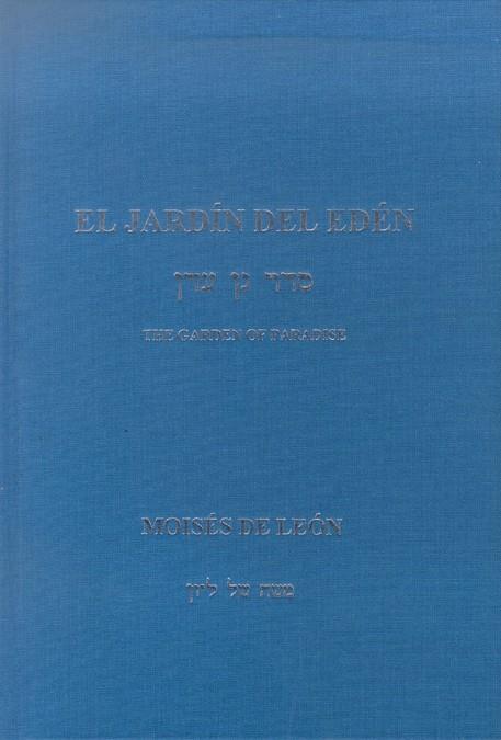 JARDÍN DEL EDÉN, EL | 9788493606312 | VALLE RODRIGUEZ, CARLOS