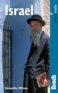 ISRAEL : BRADT [2010] | 9788492963522 | WILSON, SAMANTHA