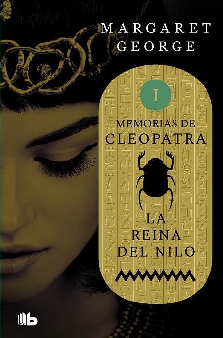 MEMORIAS DE CLEOPATRA. REINA DEL NILO | 9788490708484 | GEORGE, MARGARET